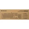 Klaviatūra Mirax GK-352