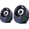 Kompiuterio kolonėlės Głośniki komputerowe Defender SOLAR 8 2.0 10 W Bluetooth USB pašvietimas RGB Otwarte opakowanie (65938)