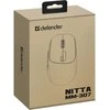 Pelė Defender Nitta MM-307 balta