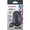 Pelė DEFENDER EFFECT X MS-095 RF JUODA 1600dpi 6P