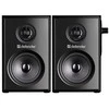 Kompiuterio kolonėlės Kompiuterių garsiakalbiai Defender Garsiakalbiai Defender SPK-270 2.0 10W USB juodas