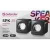 Kompiuterio kolonėlės Defender kolonėlės SPK-35, 2.0, 5W, juoda, kompaktiškas dydis