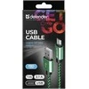 USB kabelis Defender USB-A - mikroUSB 1 m žaliasis (87804)