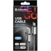 Defender USB AM-MICRO BM 1.0m 2.1A Baltas