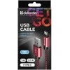 Defender USB AM-TYPE C 1,0m 2.1A Raudona