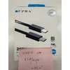 2M USB-C–USB-C greitojo įkrovimo laidas EZRA DC356-2 240 W