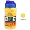 6 mm BB plastikinės kulkos - šratai 2000vnt.