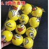 Antistresinis kamuoliukas „Emoji“