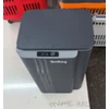 Automatinė šiukšlių dėžė su sensoriumi 15 l TR2284D