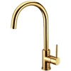 Elegantiškas ir modernus ADORA Imperia U Gold virtuvinis maišytuvas