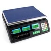ELEKTRONINĖS SVARSTYKLĖS 40kg