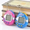 Elektroninis žaislas "TAMAGOTCHI" - Oranžinė