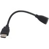 HDMI prailginimo kabelis (HDMI lizdas – HDMI kištukas), 20 cm