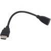 Klaviatūra HDMI prailginimo kabelis (HDMI lizdas – HDMI kištukas), 20 cm