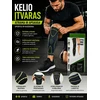 Kelio įtvaras (prailgintas)