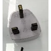 Kelioninis elektros lizdo adapteris UK → EU TR2479A