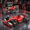 Konstruktorius lenktyninis formulės automobilis TR2387C