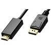 Hd39 Laidas DISPLAYPORT Į HDMI 1.8M 4K