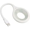 Lanksti USB lemputė