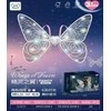 LED Fėjos Sparnai „Wings of Faerie“