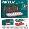Interaktyvus muzikinis žaidimas „Music Rhythm Game Machine“