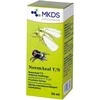 Mkds Insekticidas NEEMAZAL, 50 ml