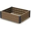 Pakelta lysvė Base Plant 75,6 × 61,8 × 23 cm, ruda (83 l)
