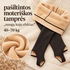 Pašiltintos moteriškos pėdkelnės „Nuogų kojų efektas“ 40–70 kg