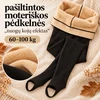 Pašiltintos moteriškos pėdkelnės „Nuogų kojų efektas“ 60–100 kg