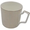 Puodelis 400ML