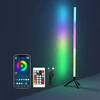 RGB Grindų Lempa 120 cm