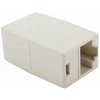 ATL Kabelių jungtis RJ45 su paauksuotais kontaktais