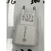 Sieninis USB įkroviklis TR2479B