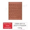Silikoninė forma raidėms – 29,5 × 17 × 0,6 cm