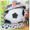 Skraidantis futbolo kamuolys su LED šviesomis