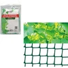 Sodo tinklas vijokliniams augalams 1,8 x 1,8 m
