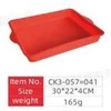 Stačiakampė silikoninė kepimo forma – 30 × 22 × 4 cm