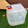 Sulankstoma Talpa Geriamajam Vandeniui
