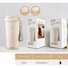 Daugkartinis kavos puodelis su dangteliu 530 ml (MD-KB36)