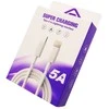 TYPE-C Į Lightning 5A Laidas 1M