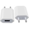 USB įkroviklis 1A