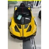 Vaikiškas įkraunamas elektromobilis
