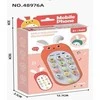 Muzikinis ir edukacinis žaislinis telefonas vaikams