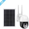 WIFI lauko kamera 350°/90° vaizdu