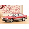 Alfa Romeo 164, 1991 - 1:18 Norev