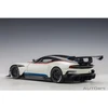 Auto Art Aston Martin Vulcan, 2015 - 1:18 AutoArt