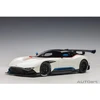 Auto Art Aston Martin Vulcan, 2015 - 1:18 AutoArt