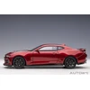 Auto Art Chevrolet Camaro ZL1, 2017 - 1:18 AutoArt