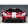 Auto Art Ford GT, 2017 - 1:12 AutoArt
