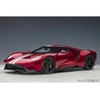 Auto Art Ford GT, 2017 - 1:12 AutoArt